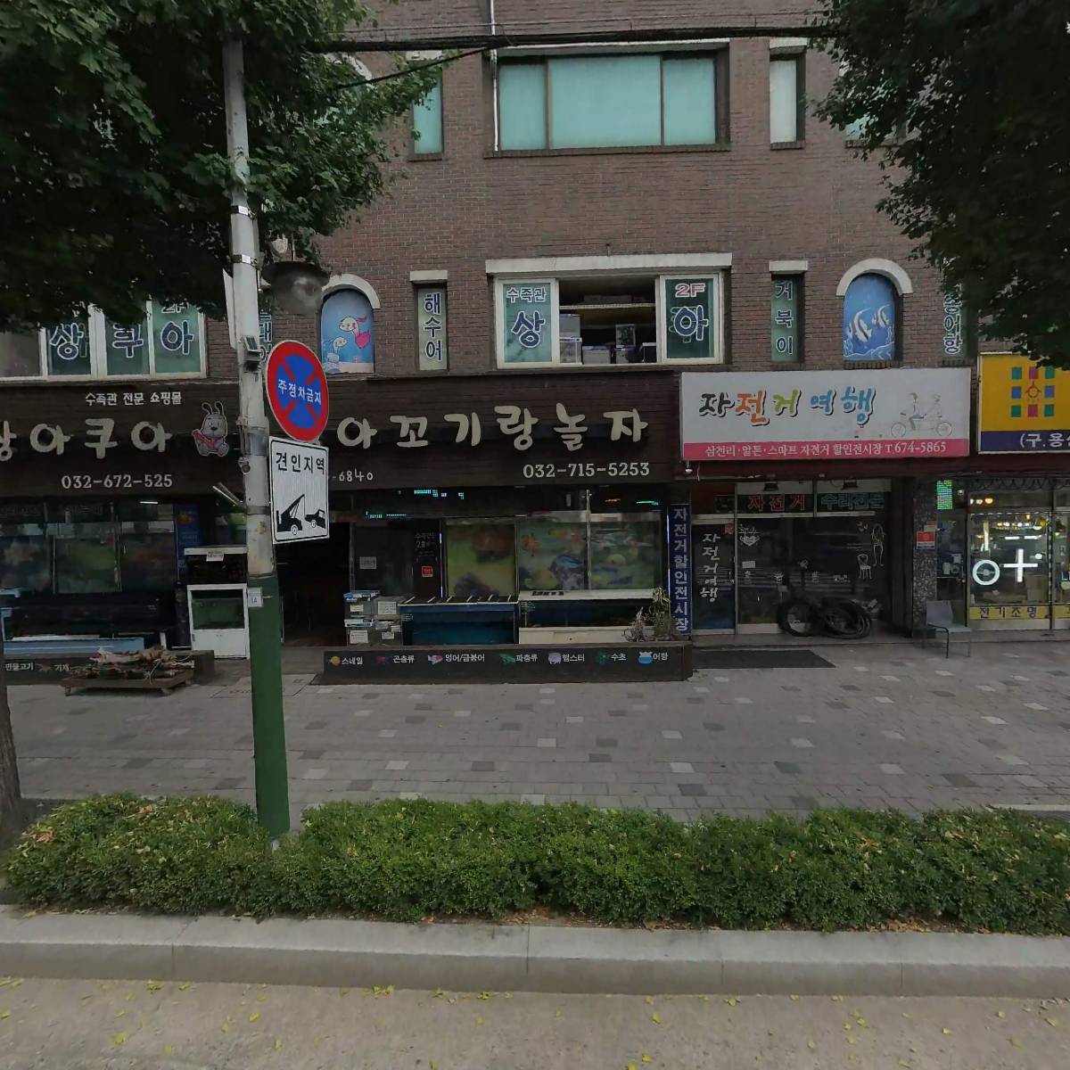 화성메디칼
