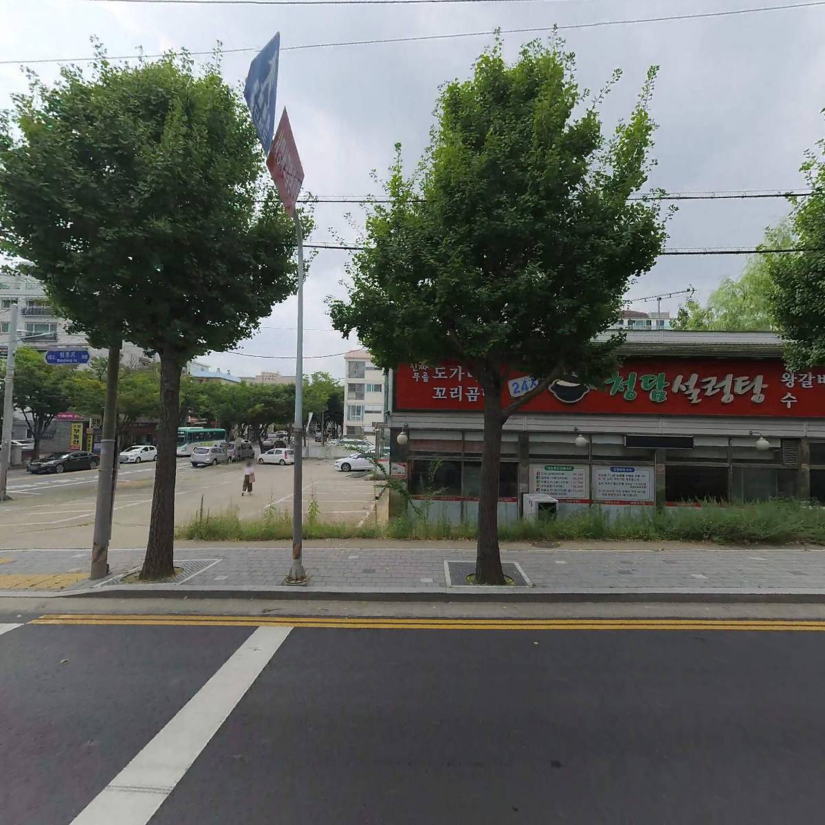 화성메디칼_3