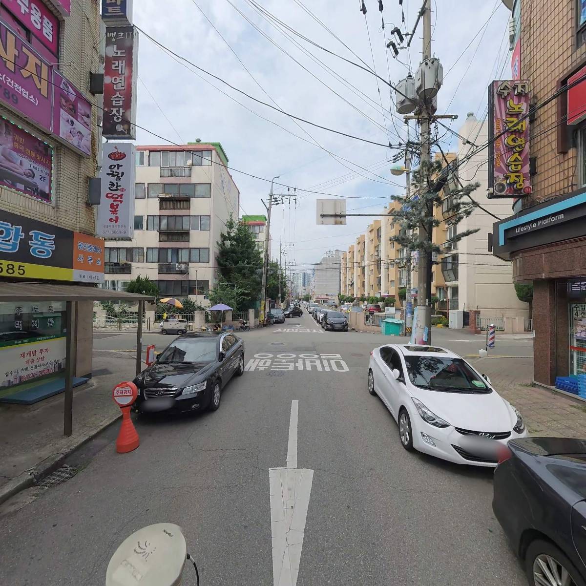 (주)이레종합건설_2