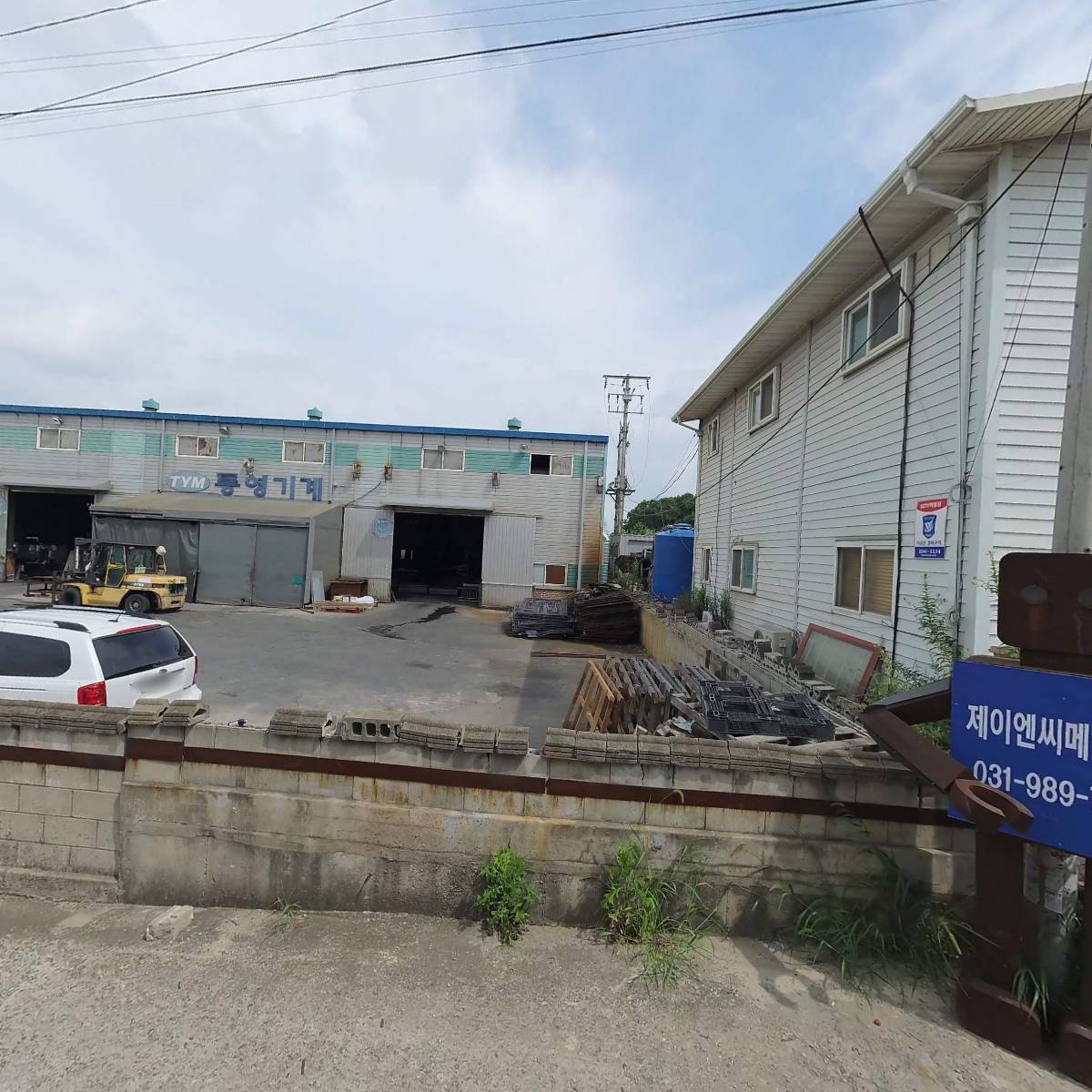 제이엔씨메탈 주식회사_3
