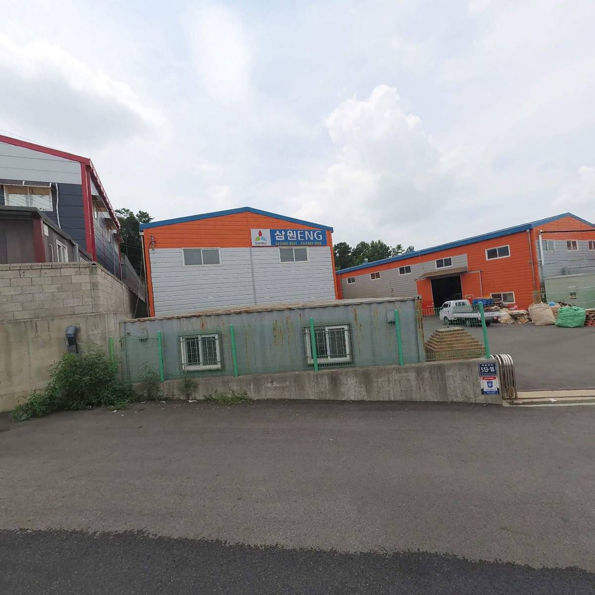 주식회사 동양테크컴퍼니