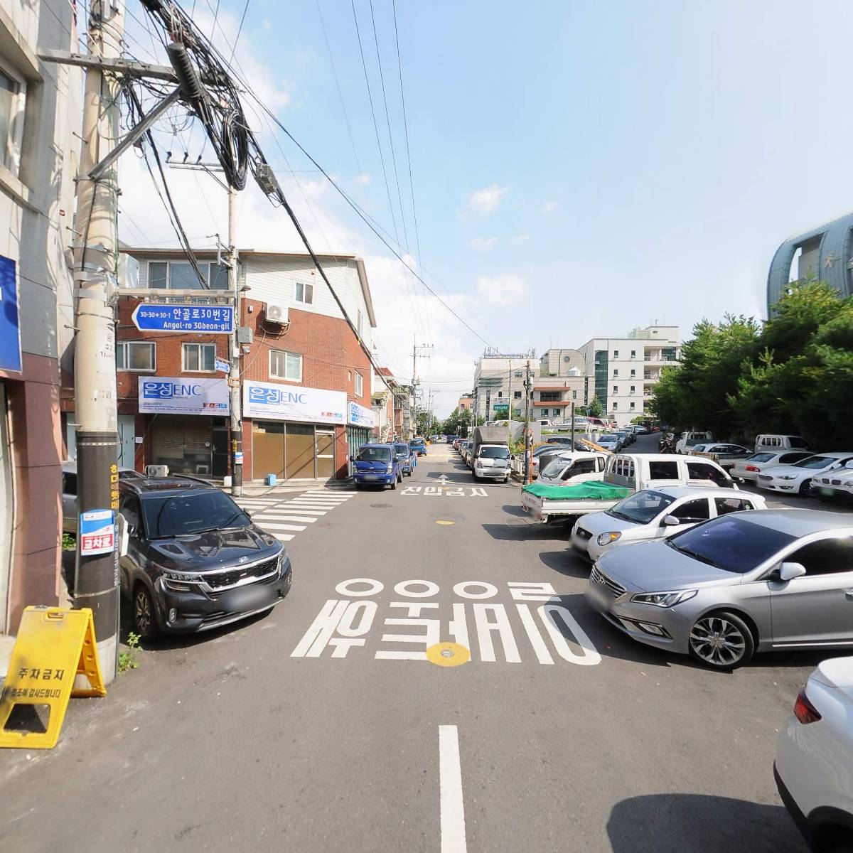 엄마손뜨개샵_2