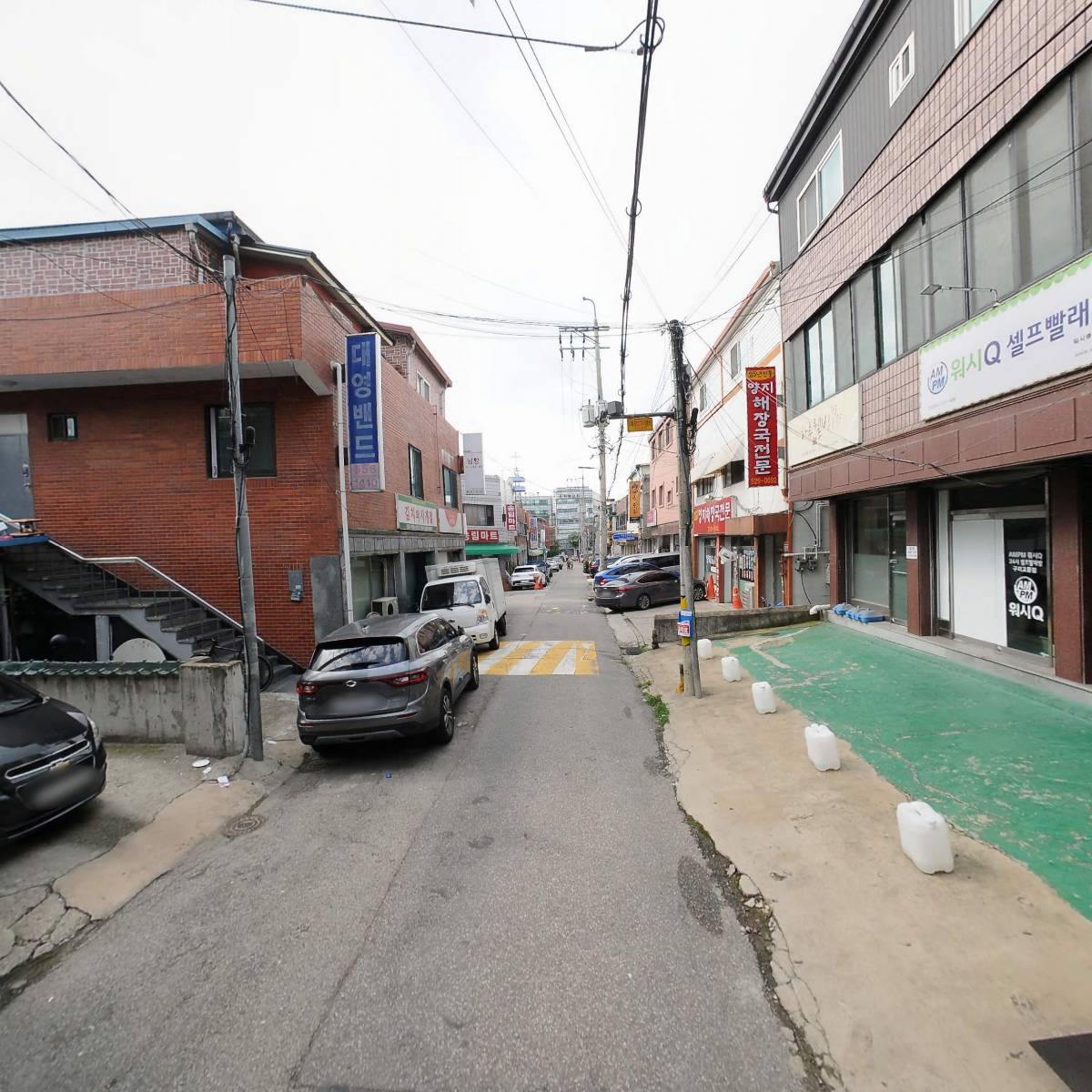 쁨왁싱_2