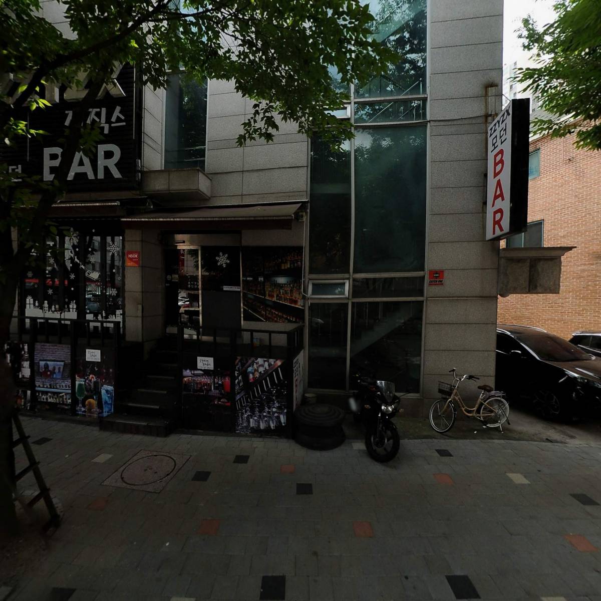 지직스