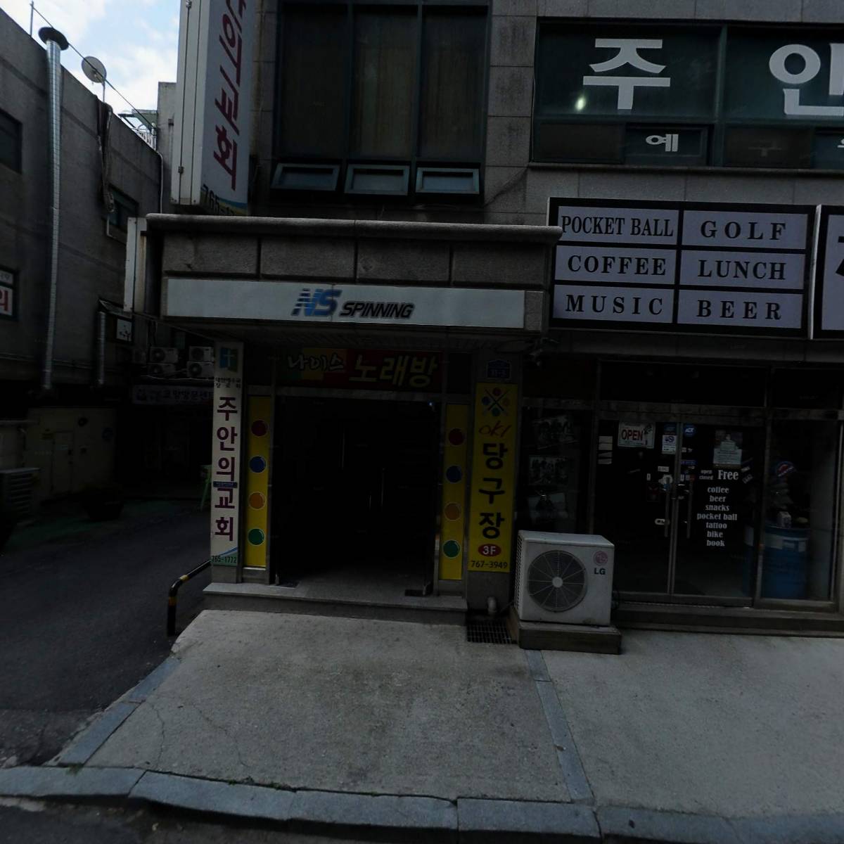 창꼬_3