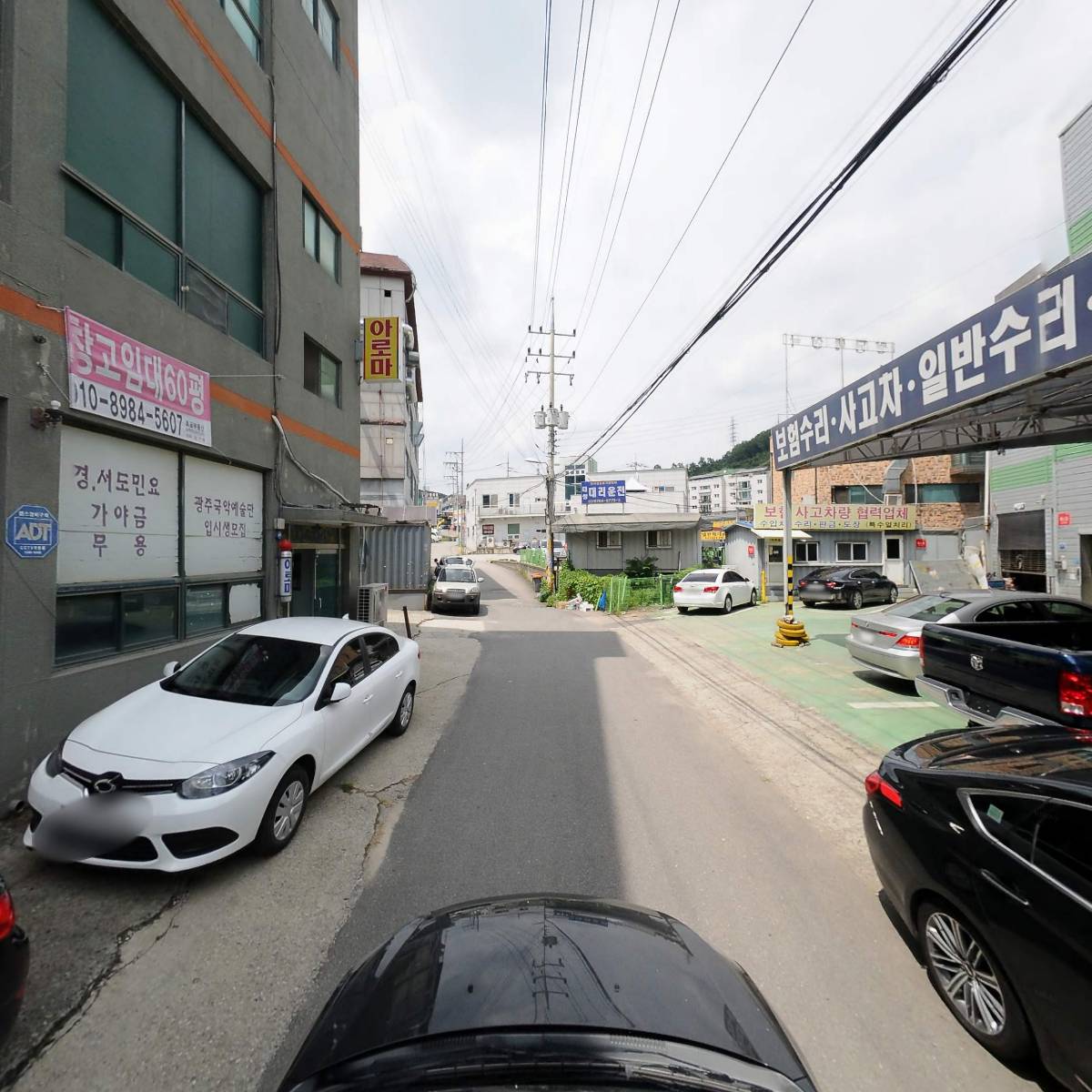 주현냉동_4