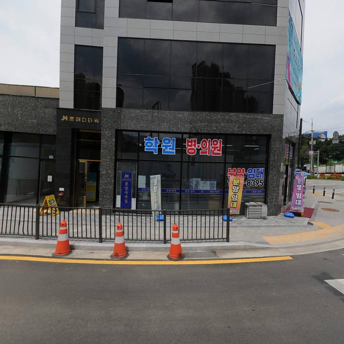 뼈로구이 하남감일점_3