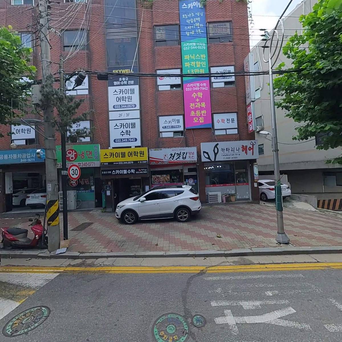 화평동냉면_3