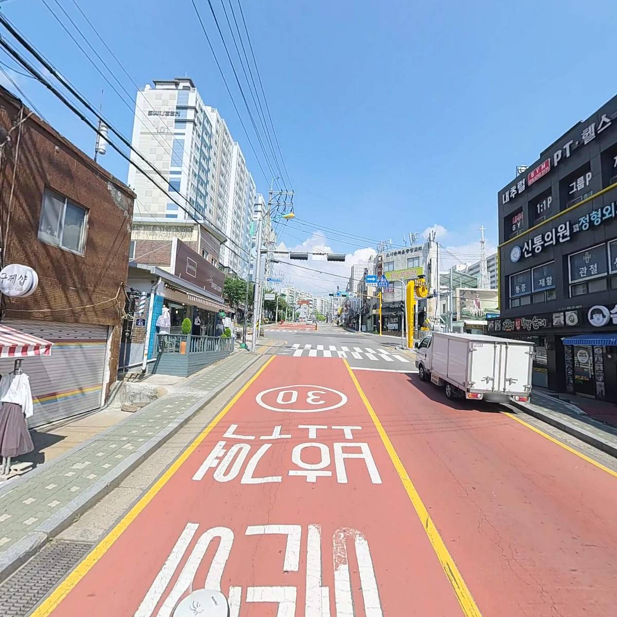 소사신통의원_2