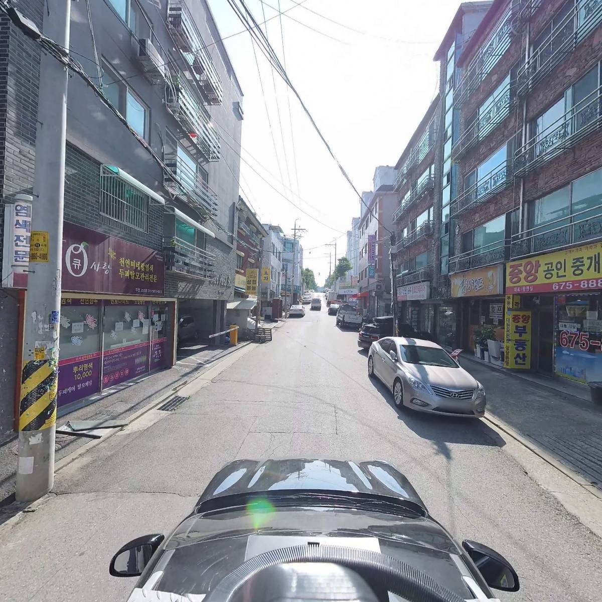 고강씽크_4