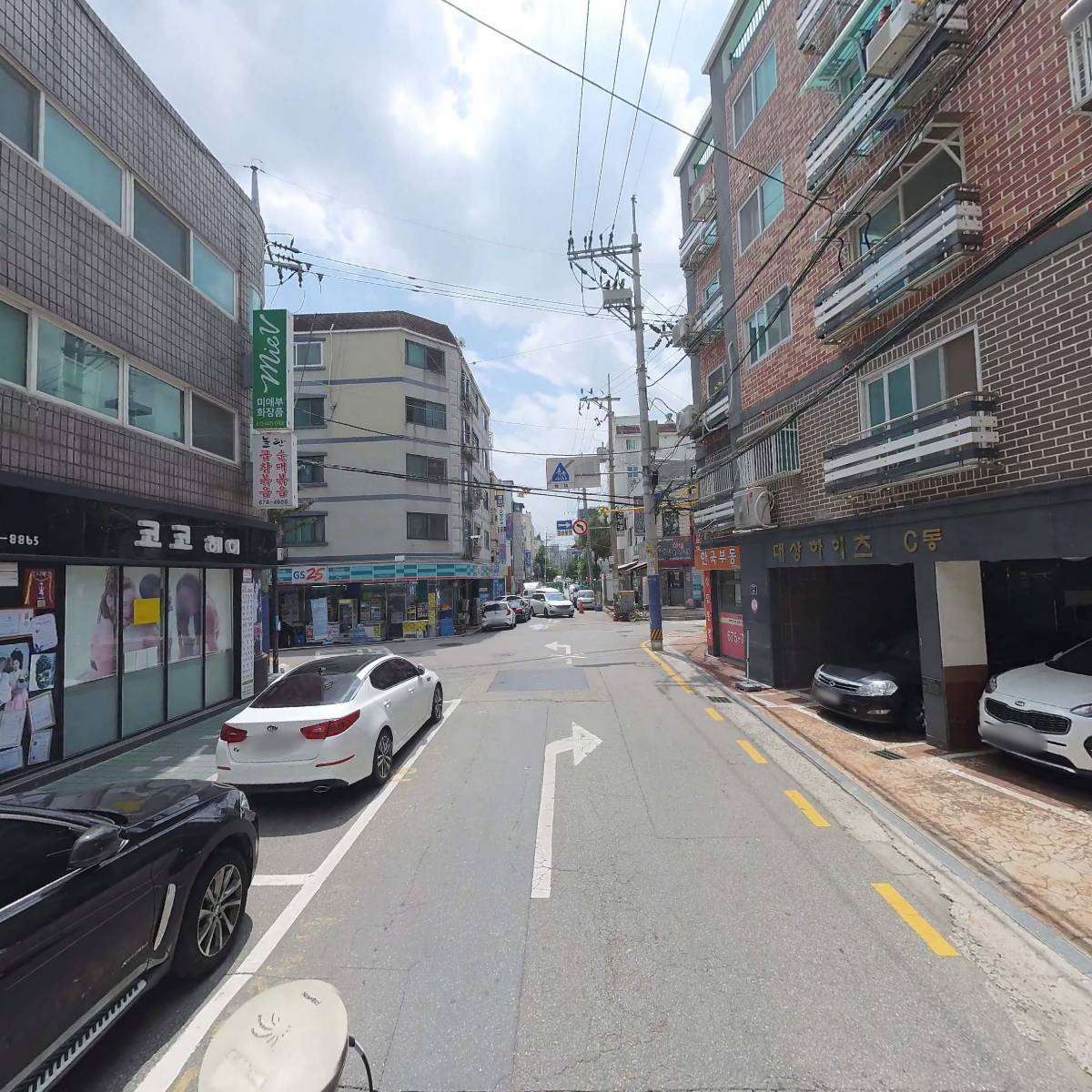 주식회사 토림산업개발_2