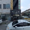 주식회사 현암