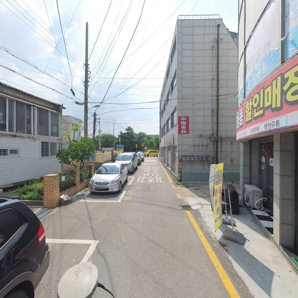 주식회사 명천_2