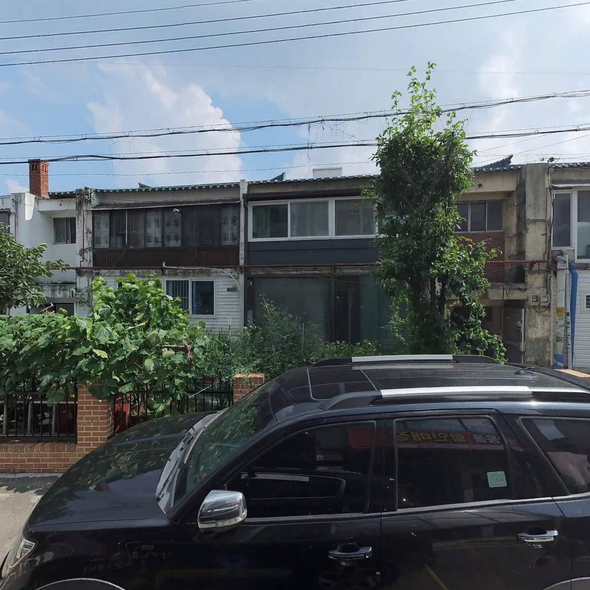 주식회사 명천