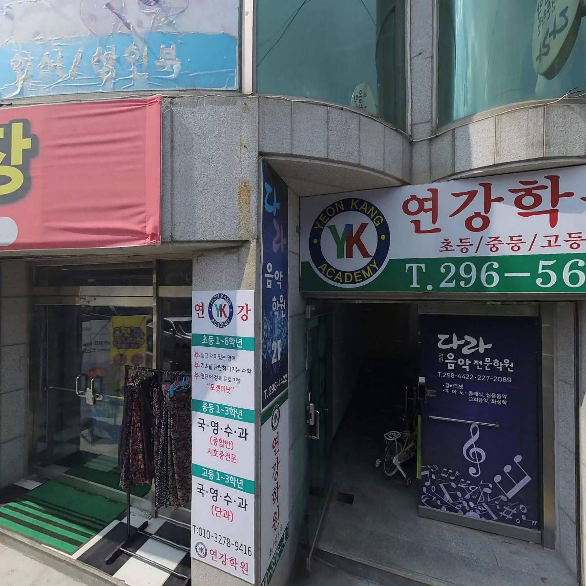 주식회사 명천_3