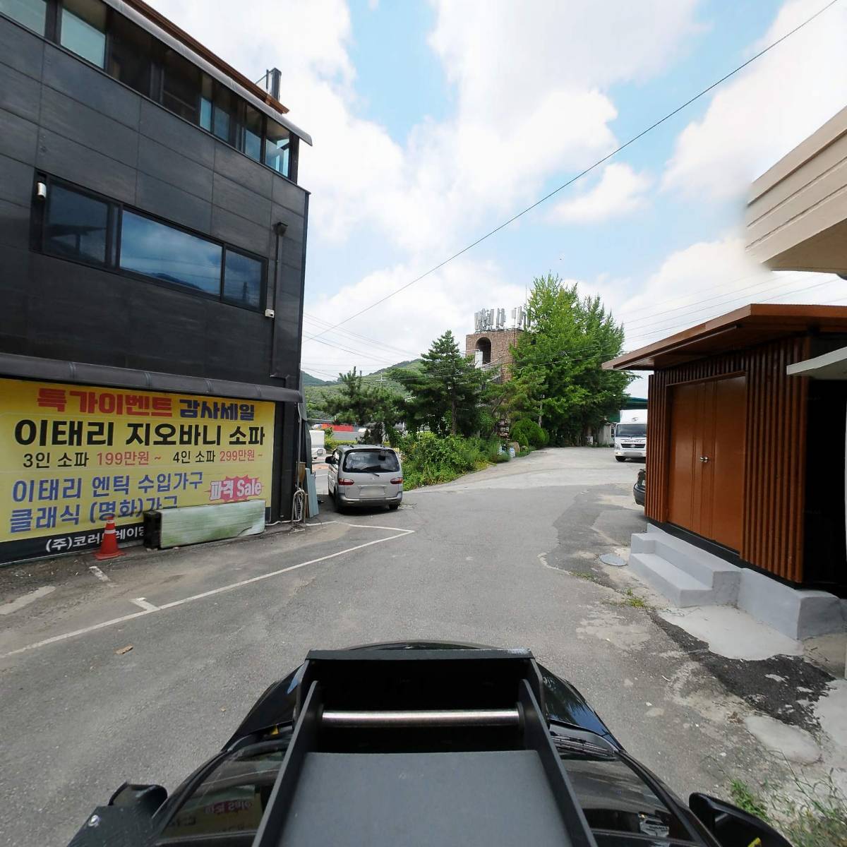 대성바이오_4
