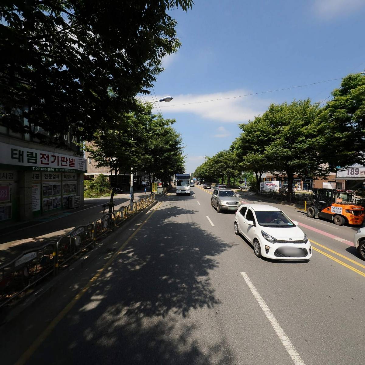 하남토지공인중개사사무소_2