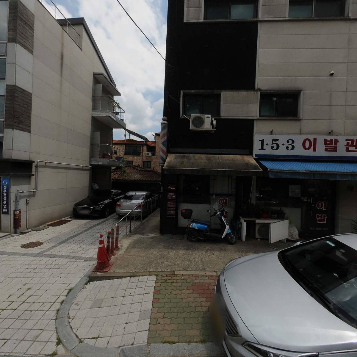 동원냉동산업