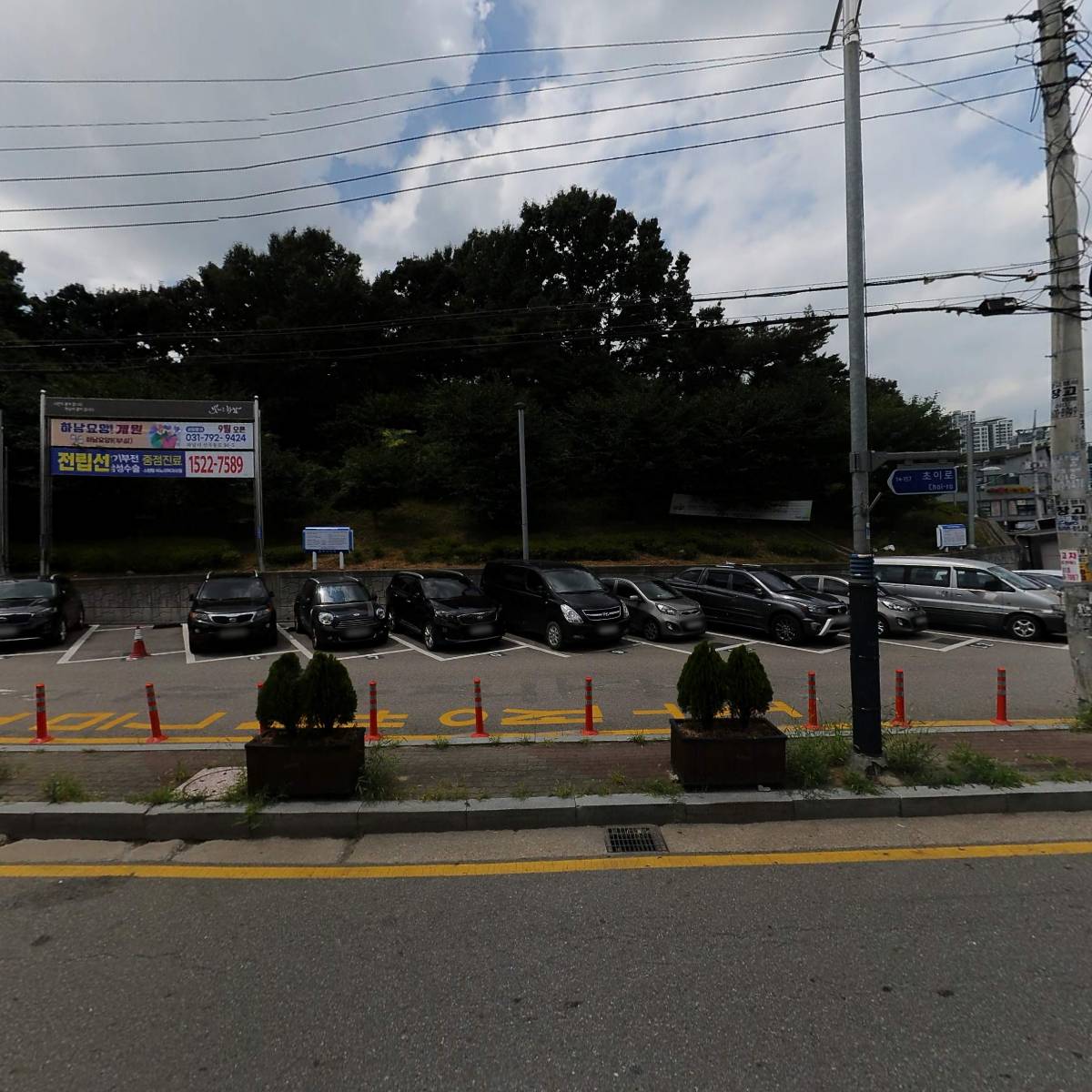 동원냉동산업_3