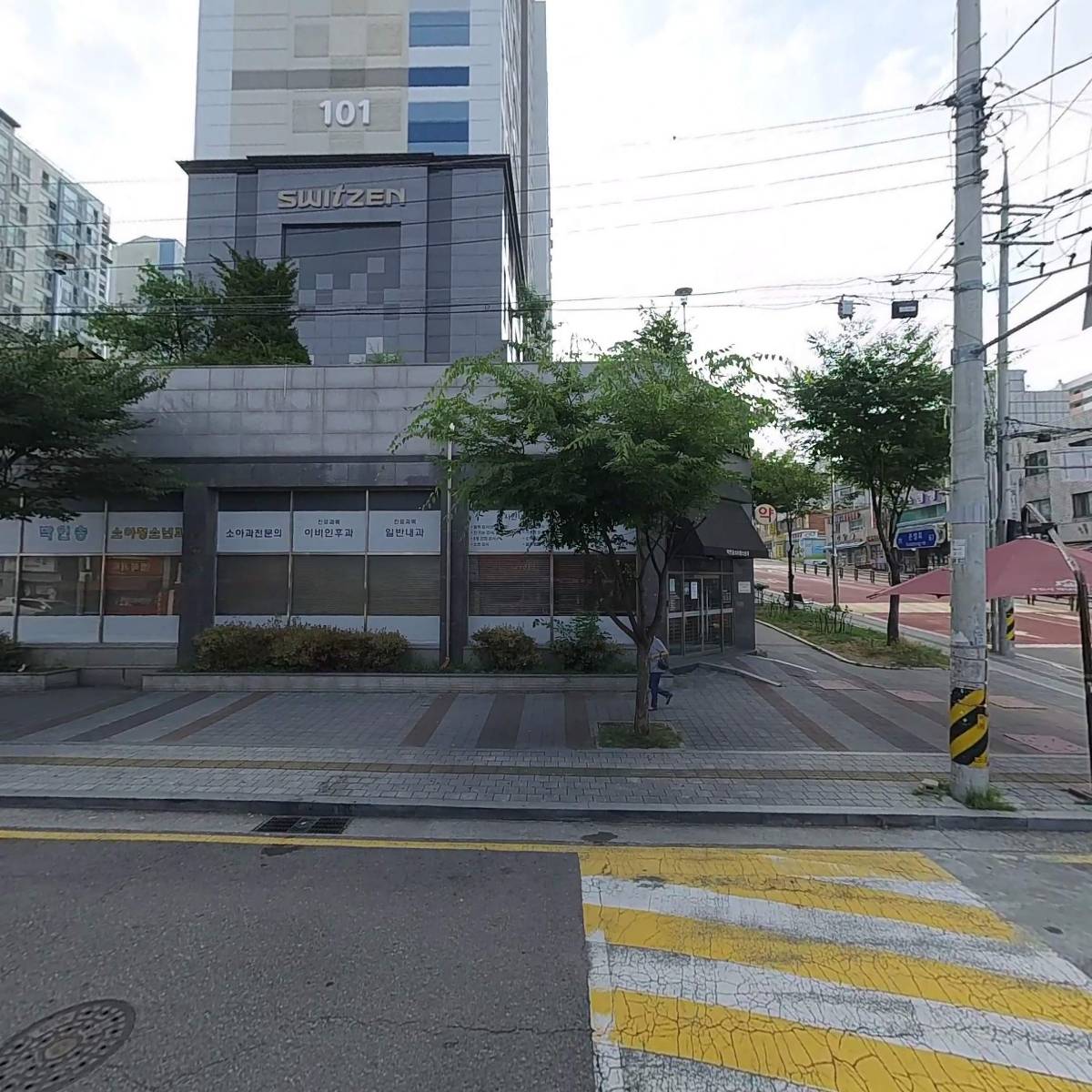 코스모스피아_3