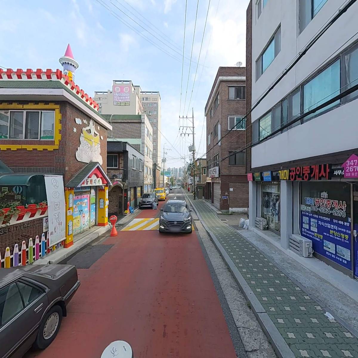 더샤벳아이스크림_2