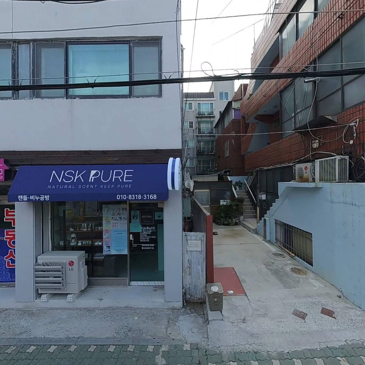 더샤벳아이스크림_3