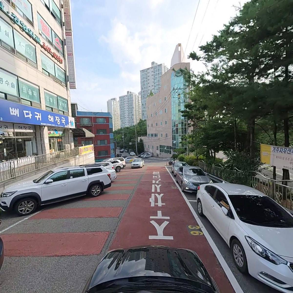 신한사랑약국_4