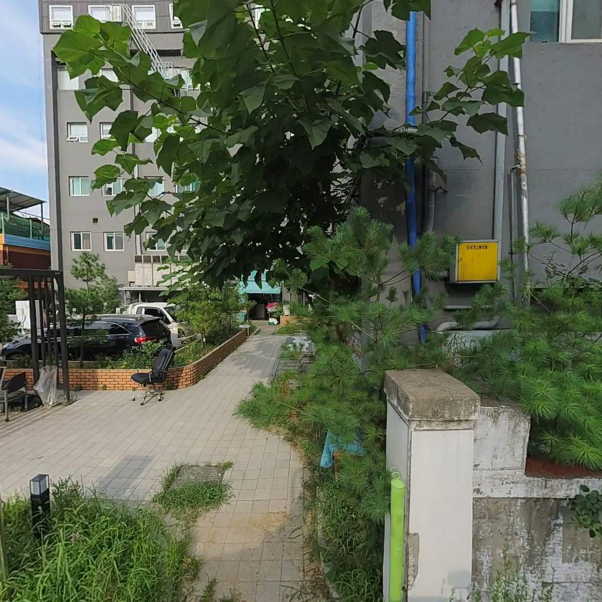 부천한방병원