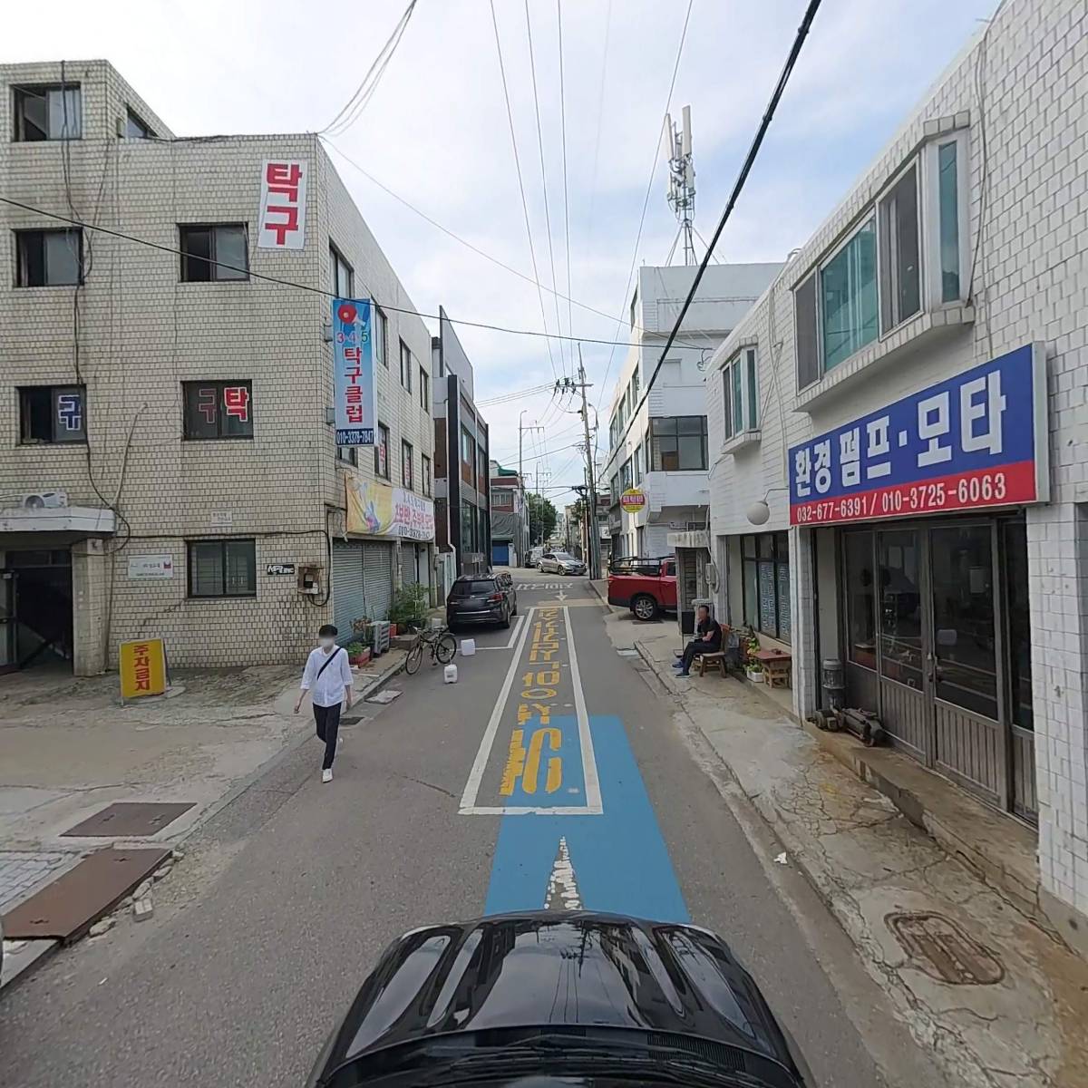 주식회사 백천전기건설_4