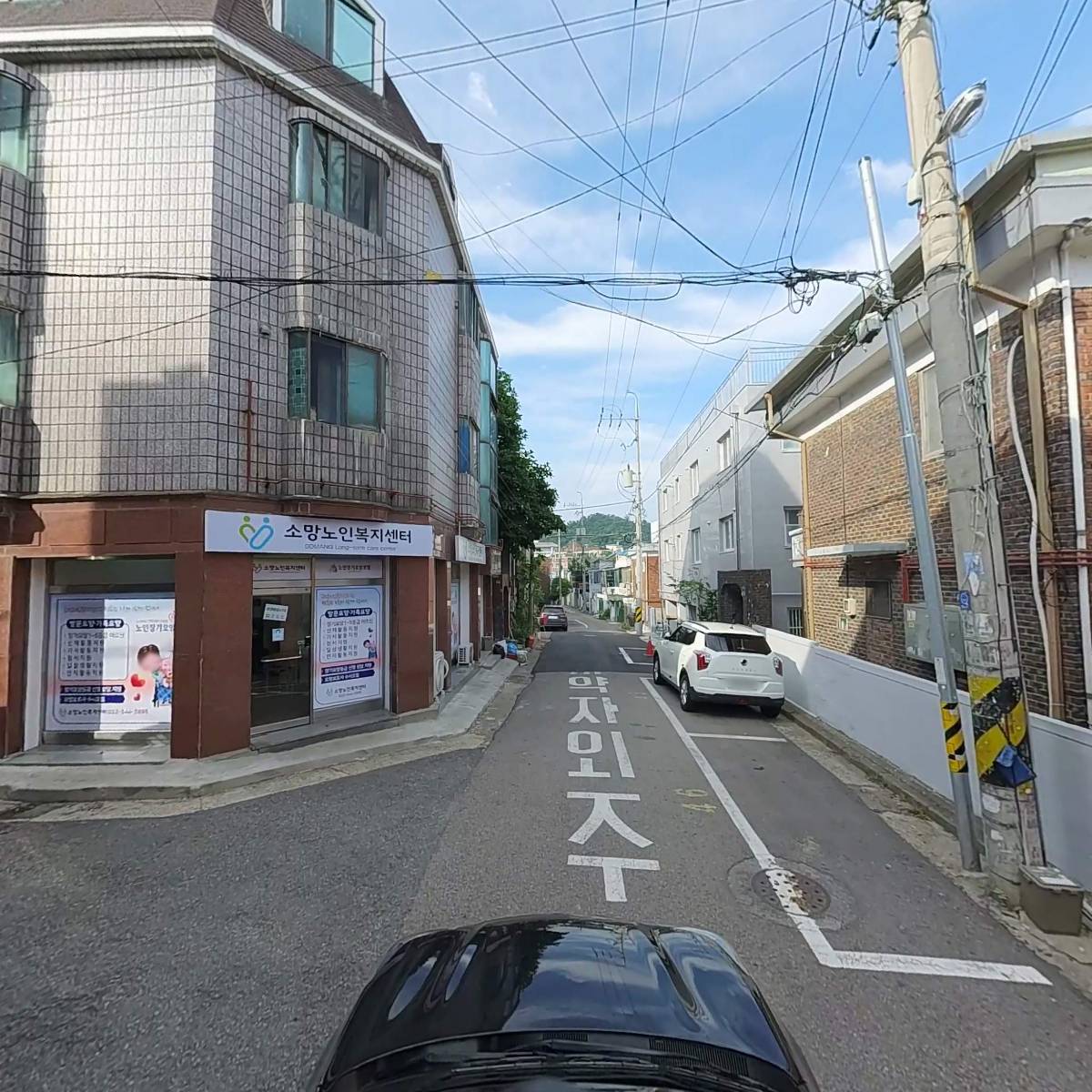 (주)솔트리팩_4