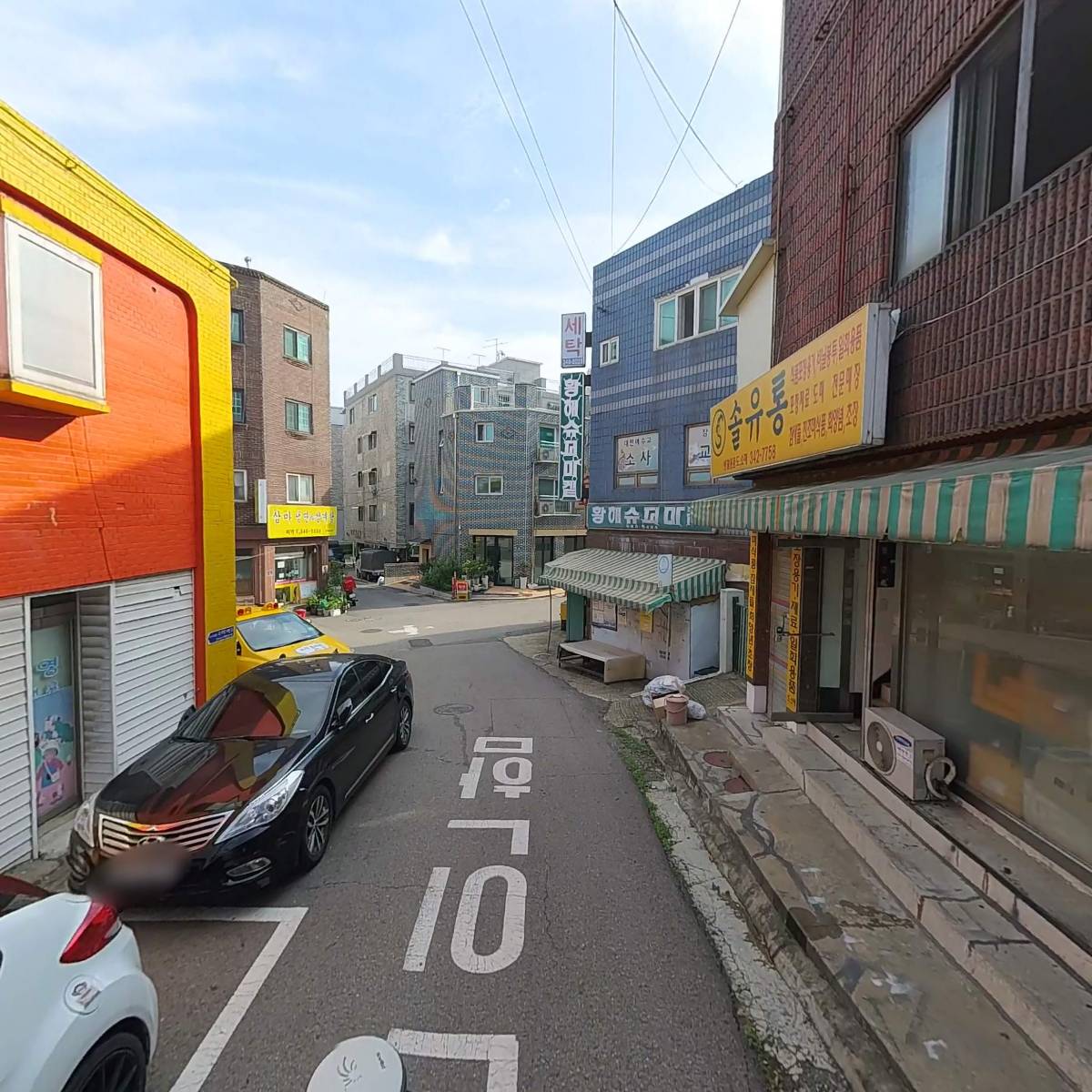 (주)솔트리팩_2