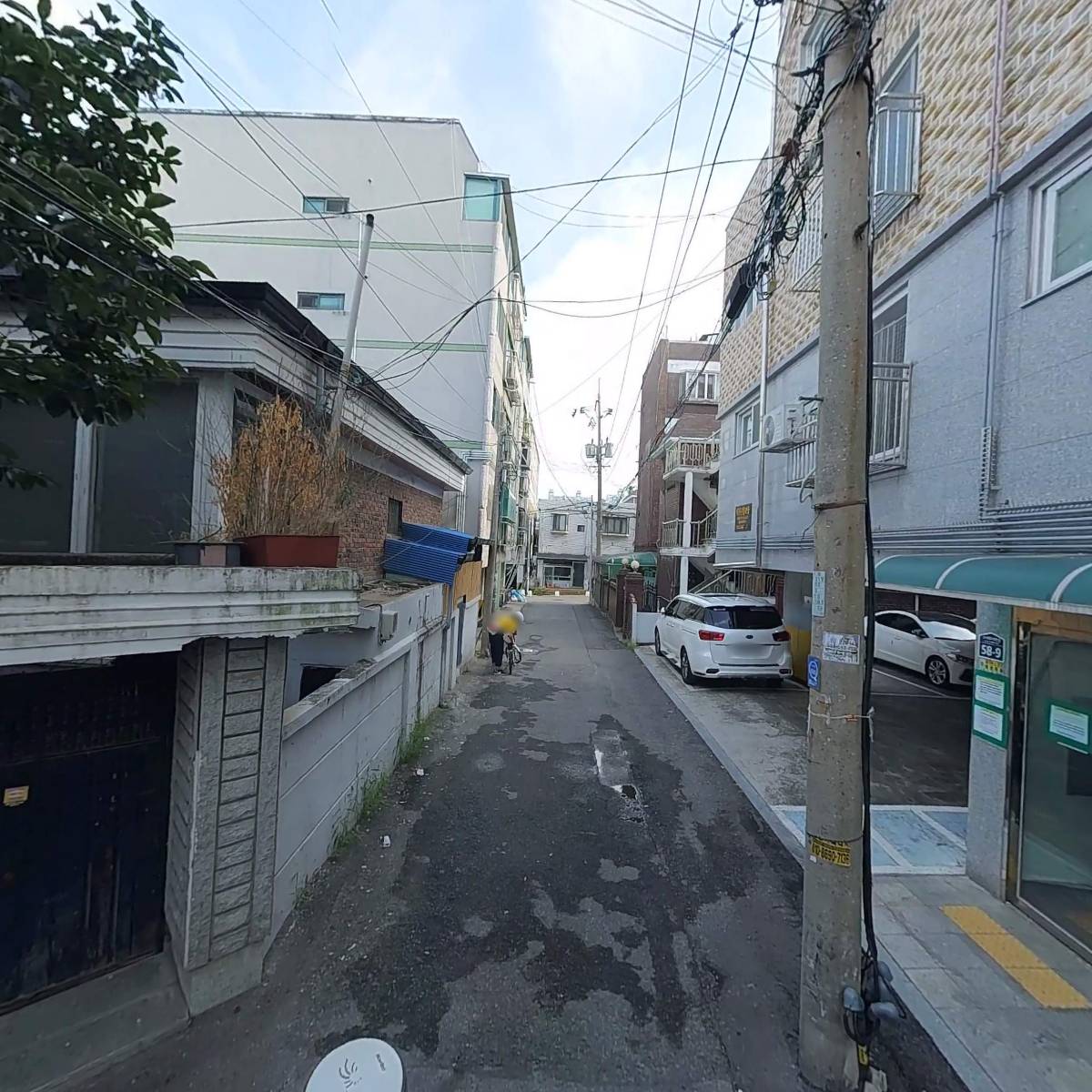풀파워 솔루션_2