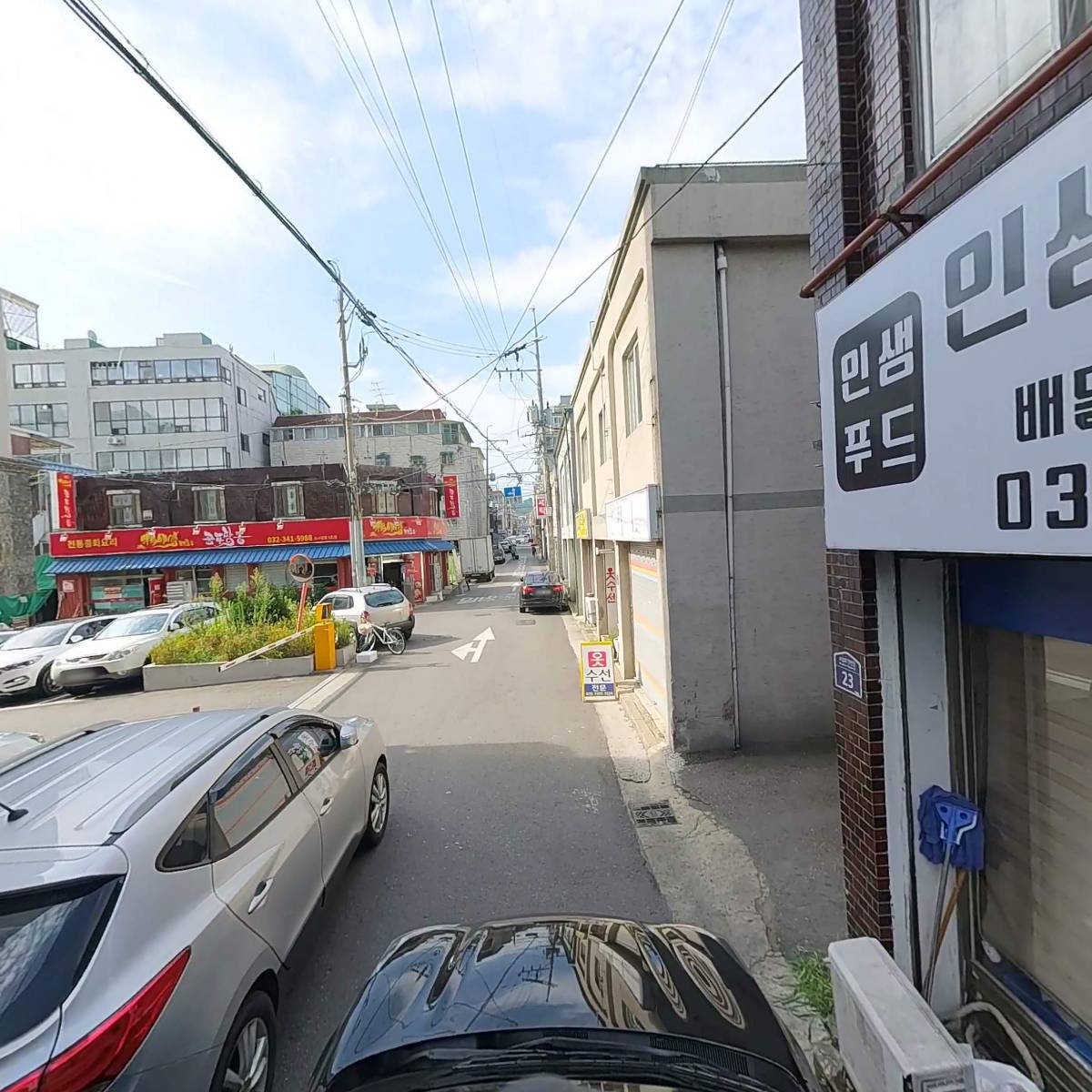 단디종합건설 (주)_4