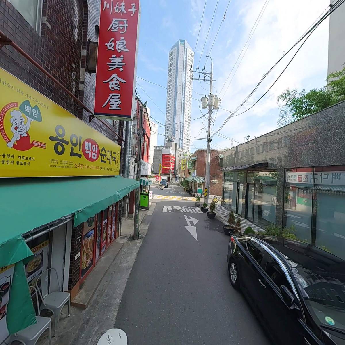 단디종합건설 (주)_2