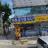 캠핑솔루션_3