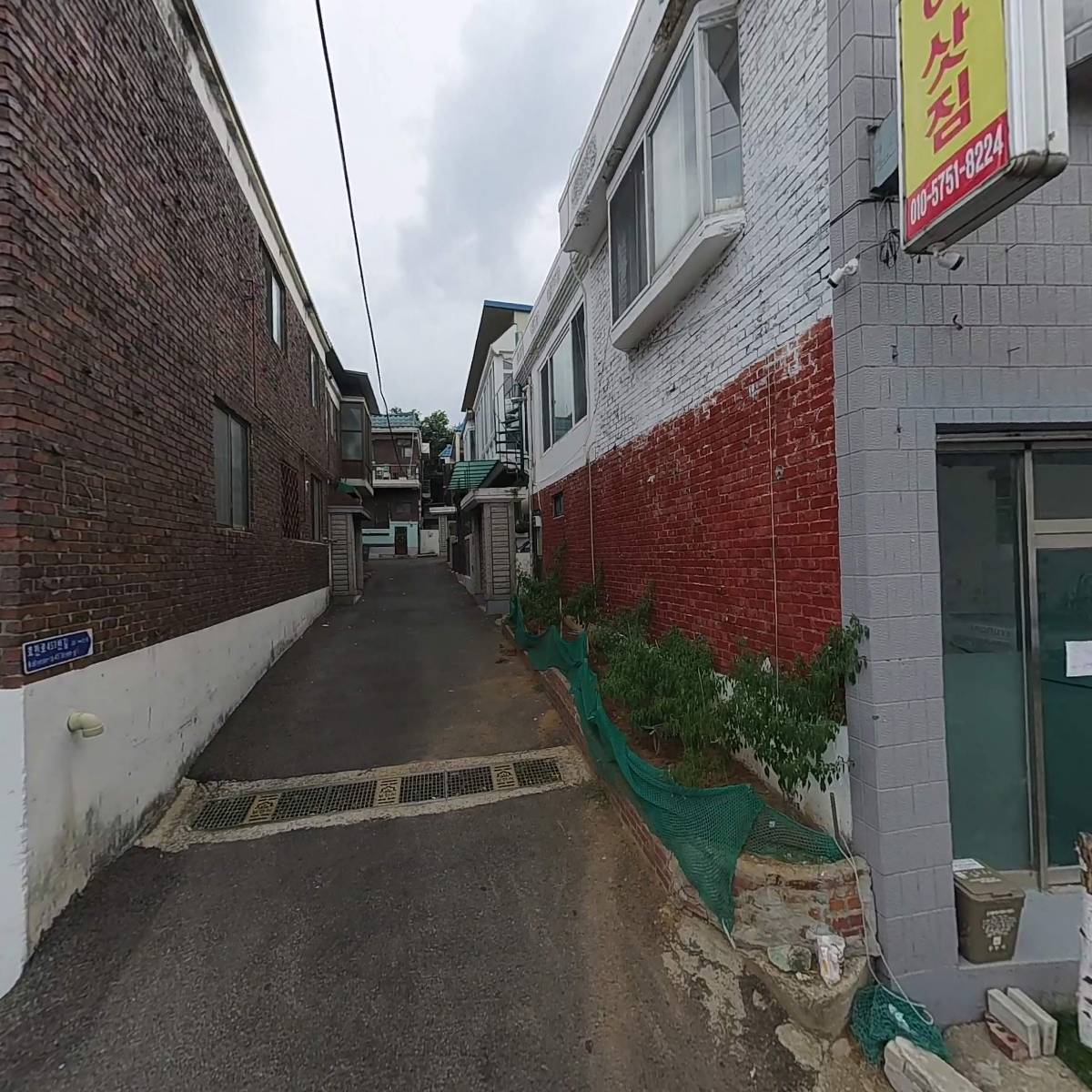 오이르_3