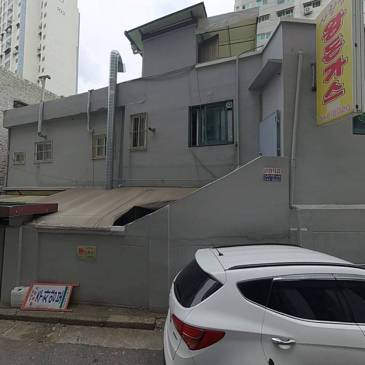 주식회사 지엔코리아_3