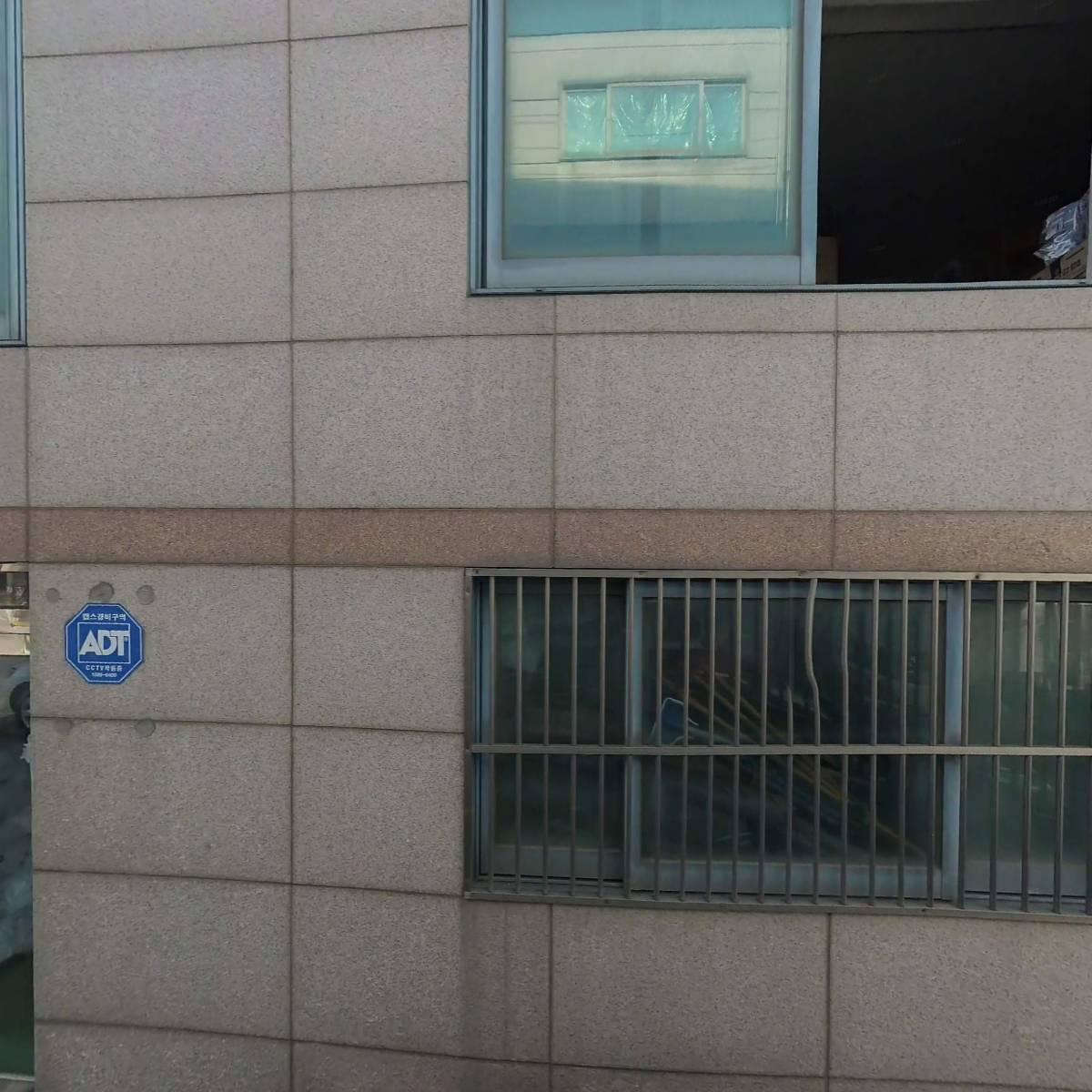 주식회사뉴윈스코_3