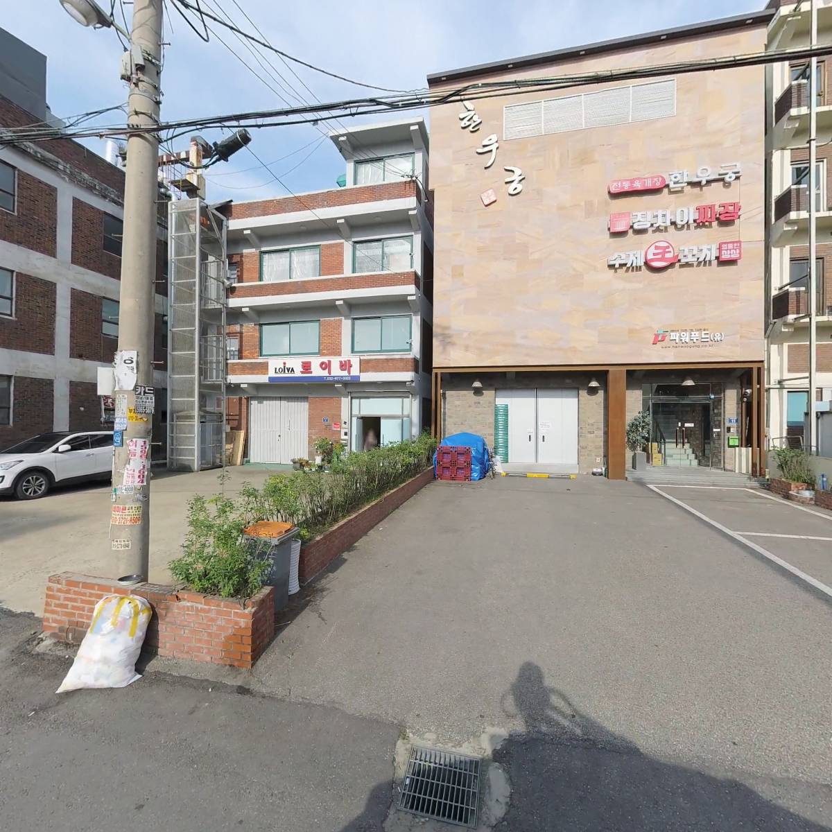 엠케이그룹(MK)_3