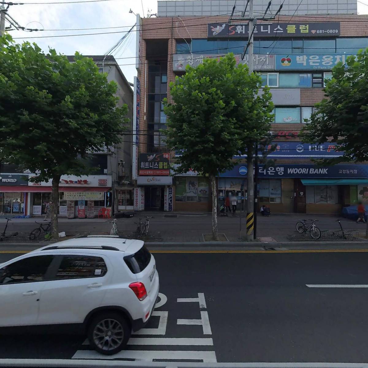 스펀지 PC방_3