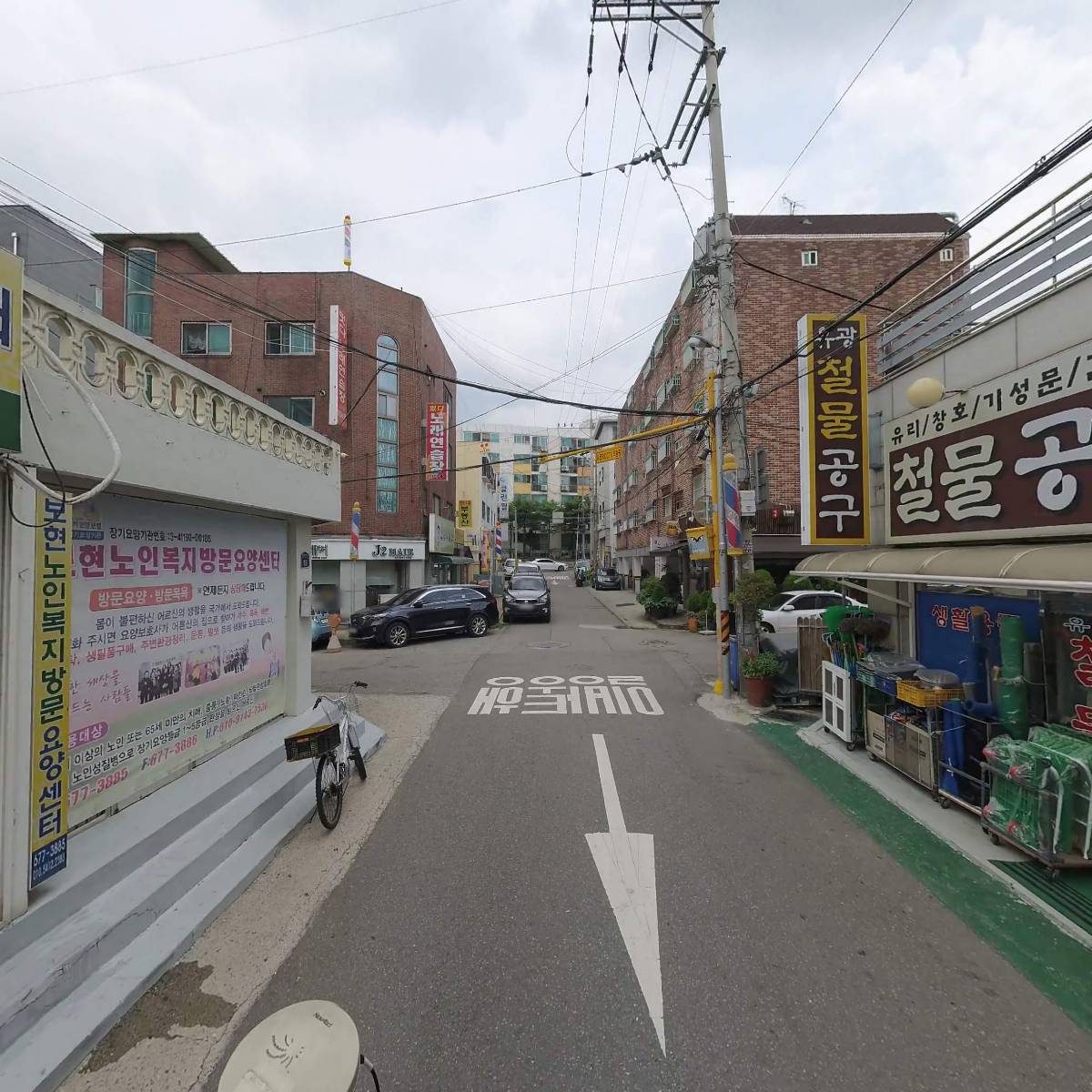 세창특수도장산업_2