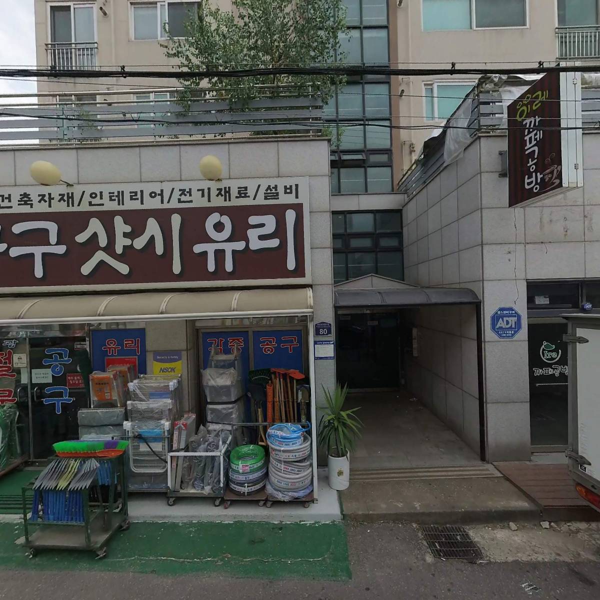 세창특수도장산업_3