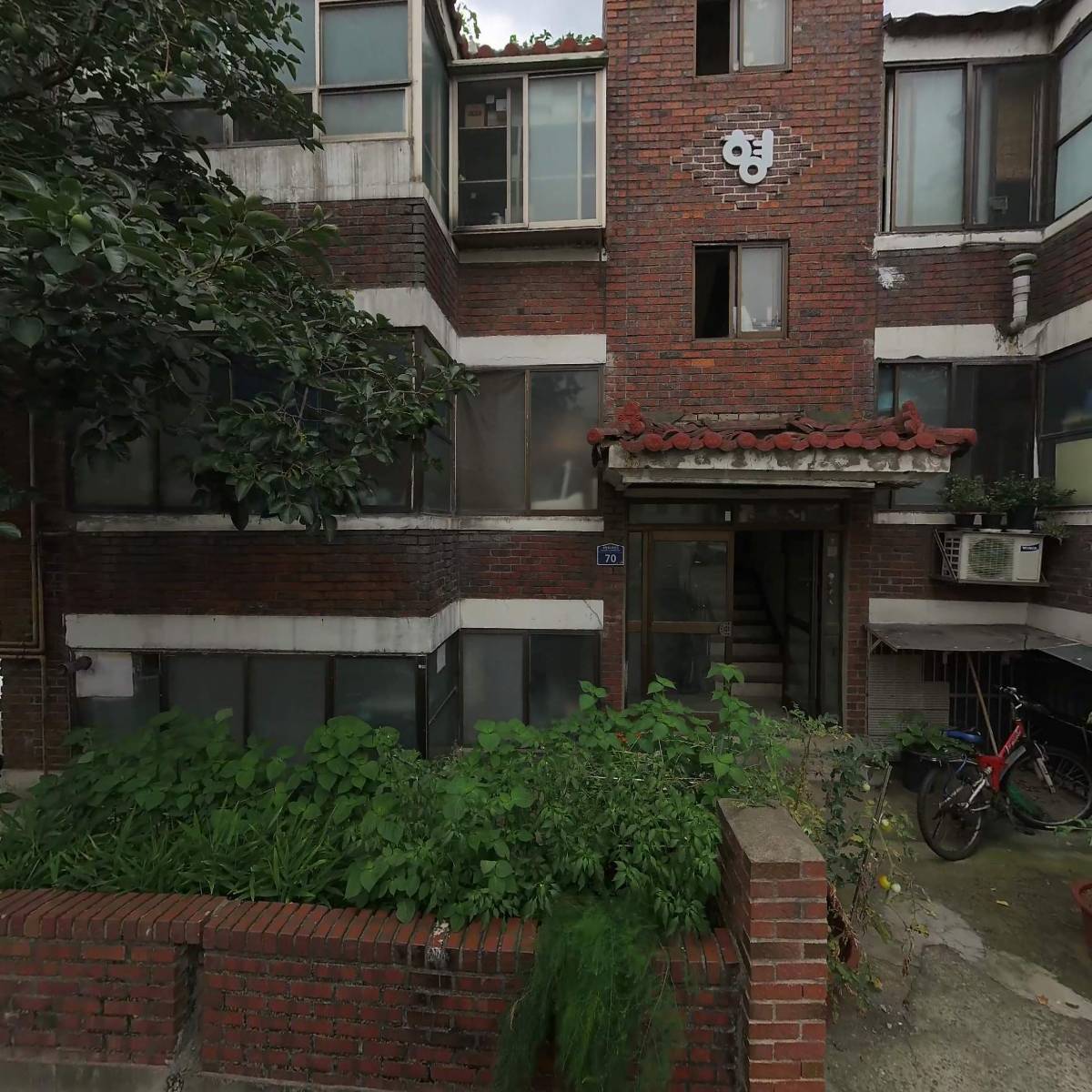 완두콩프린세스