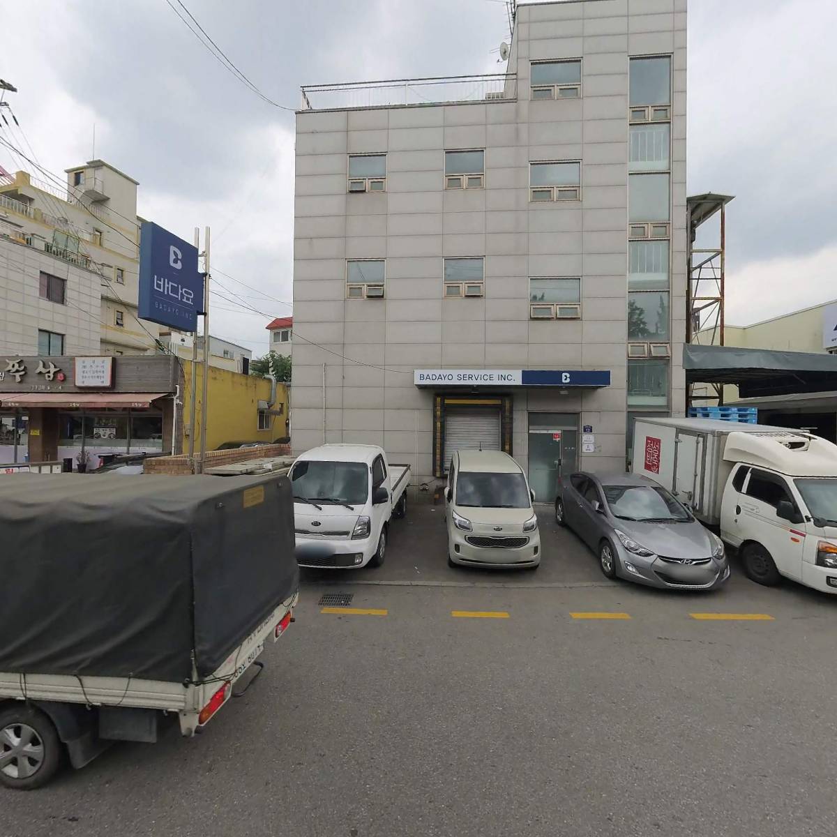 주식회사 유케이푸드_3