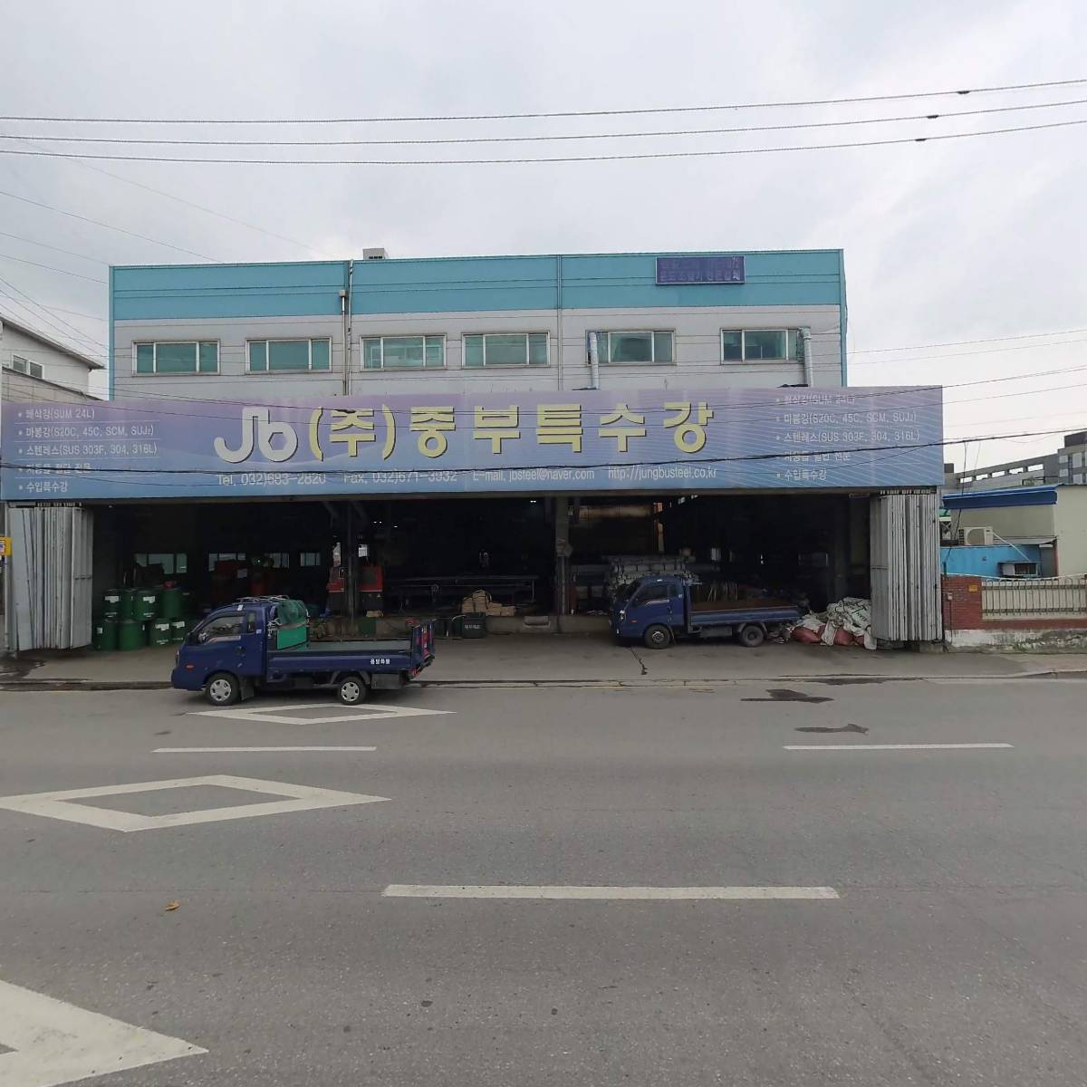 주식회사 리텍_3