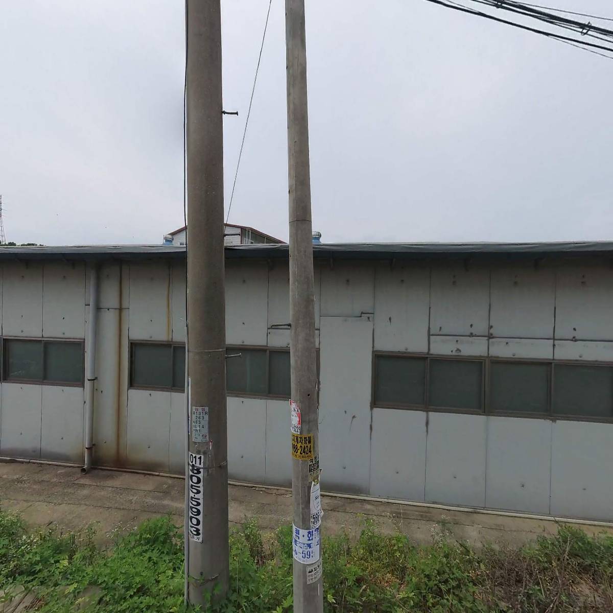 새로텍_3