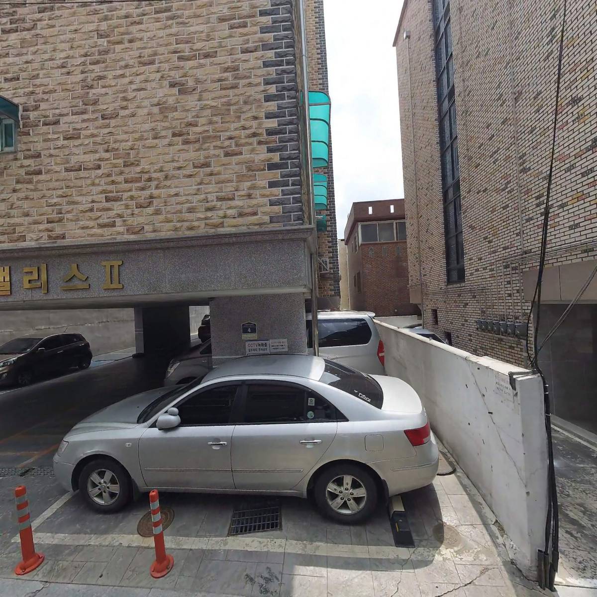 제이얀