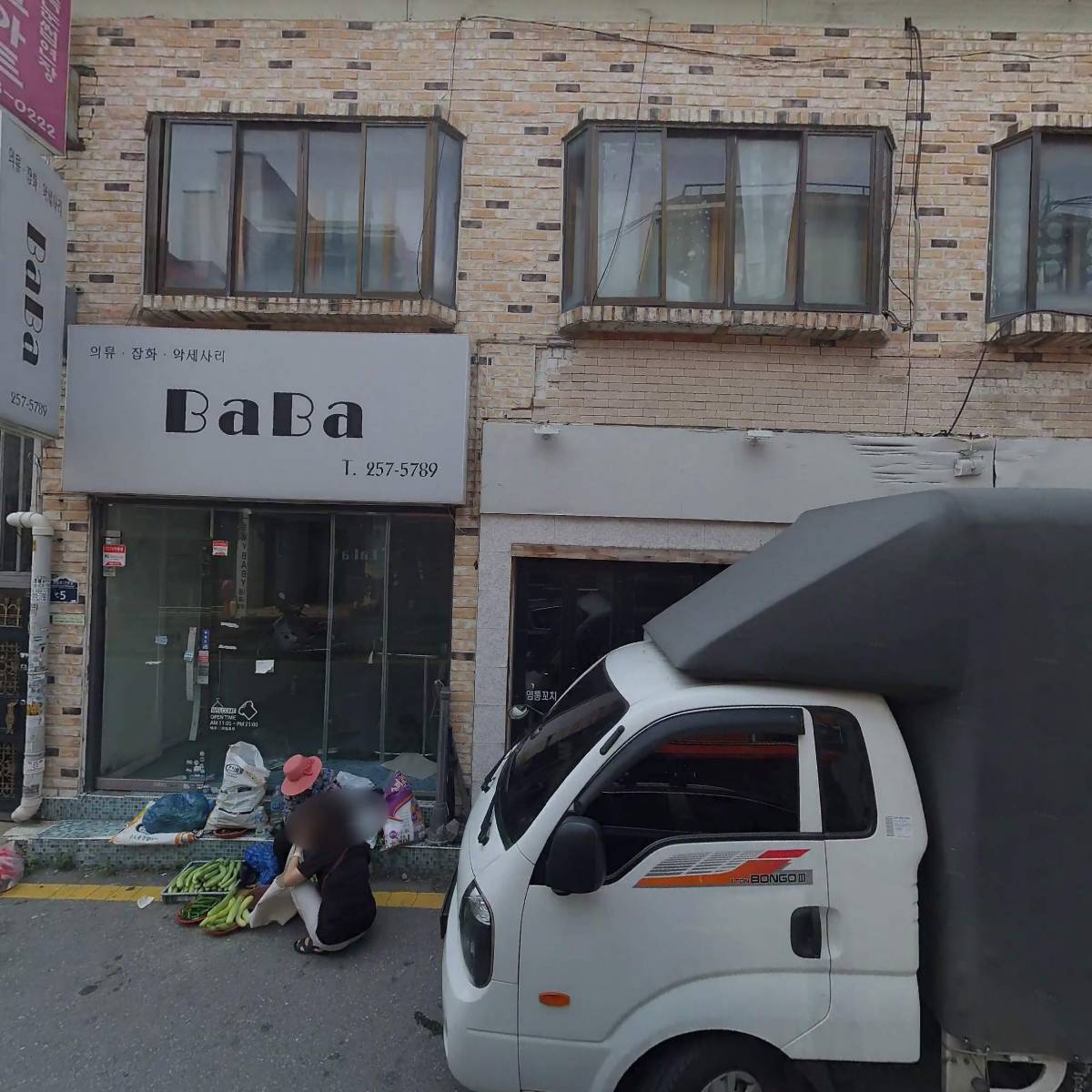 카페당구클럽_3