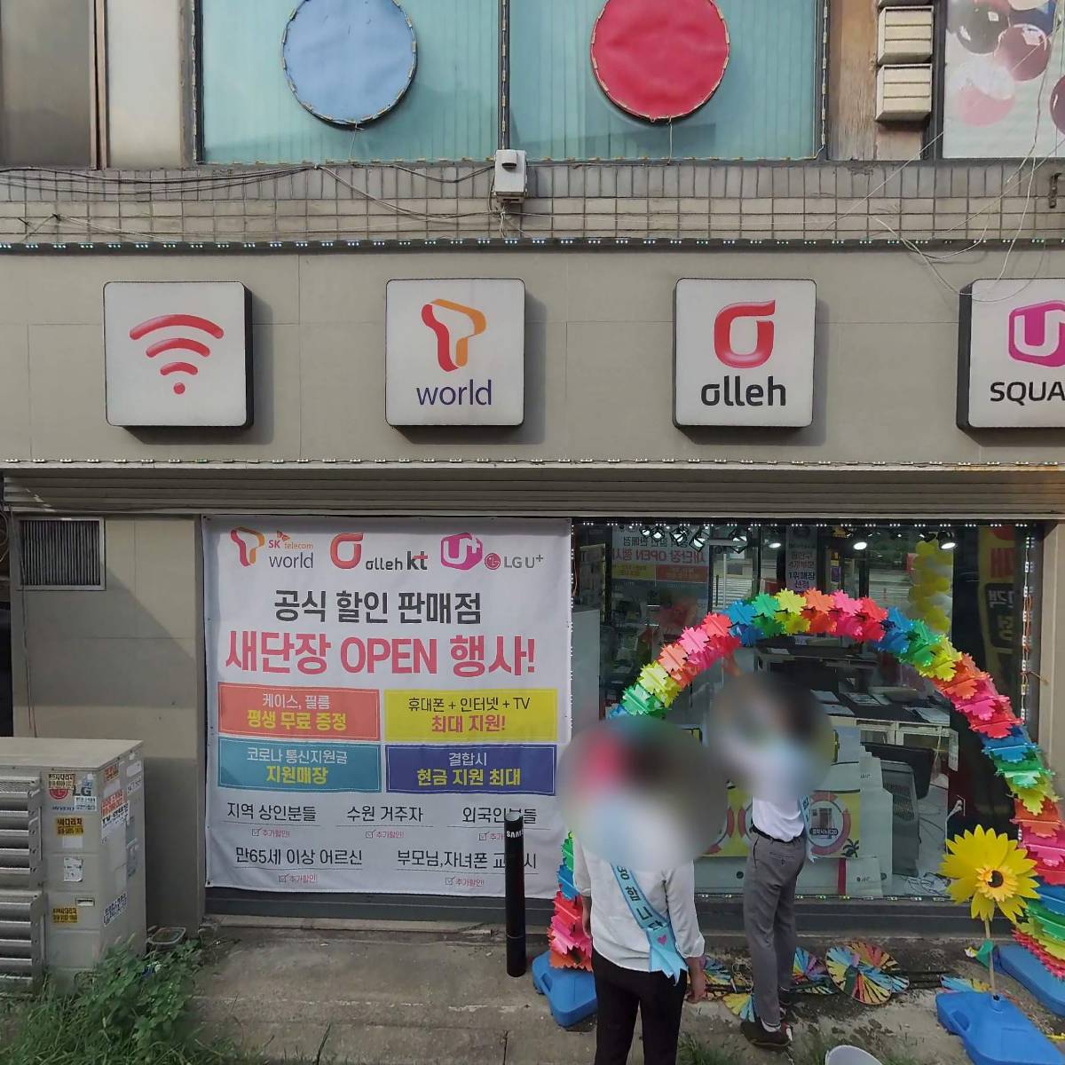 티비씨(TBC)_3