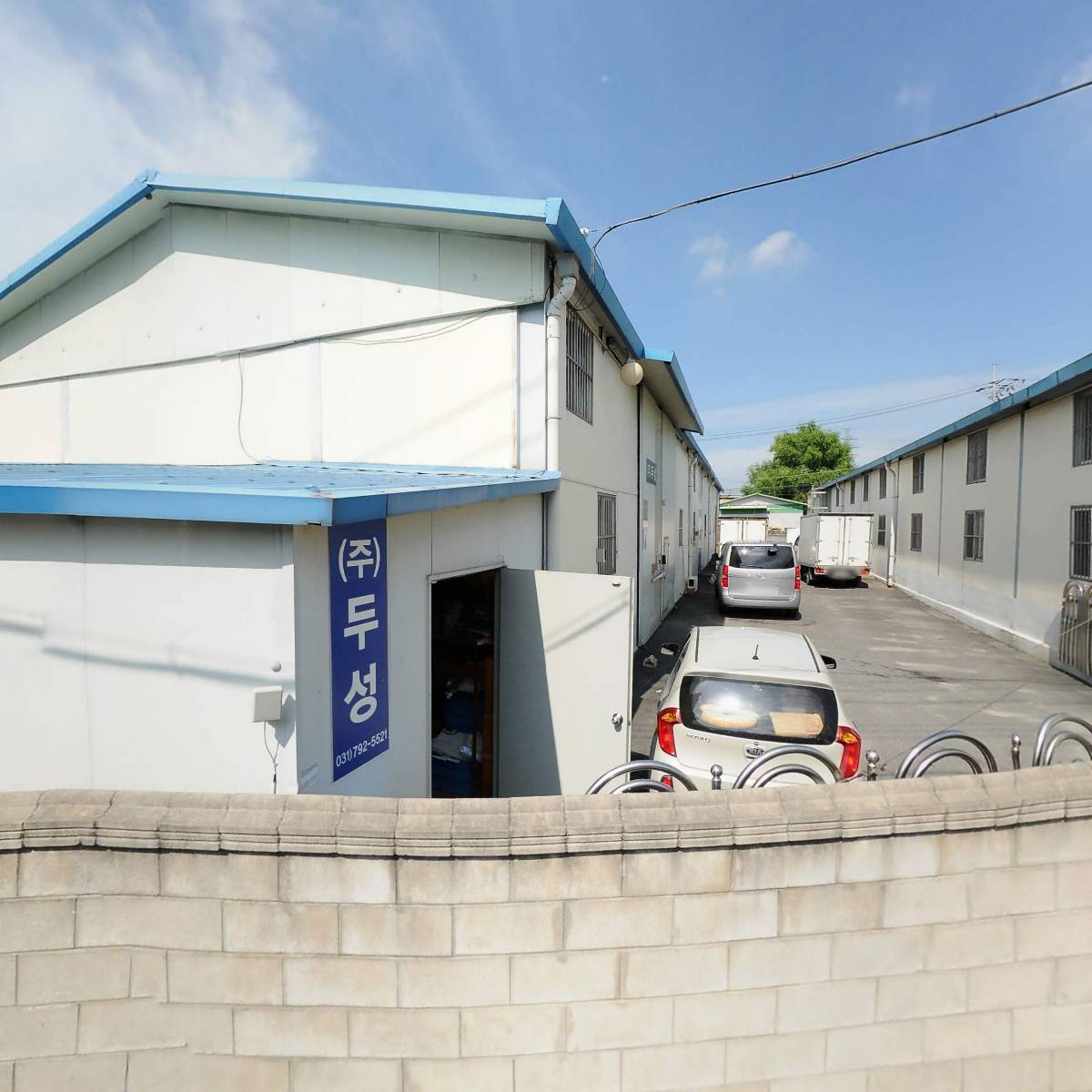 주식회사 두성유통